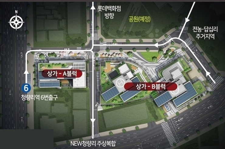 힐스테이트 청량리 더퍼스트 상가 상가 A·B블록 위치